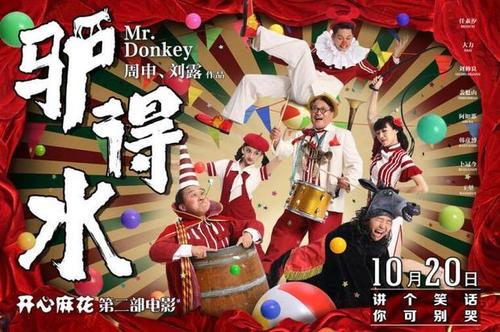 大陆驾照换国际驾照怎么申请流程